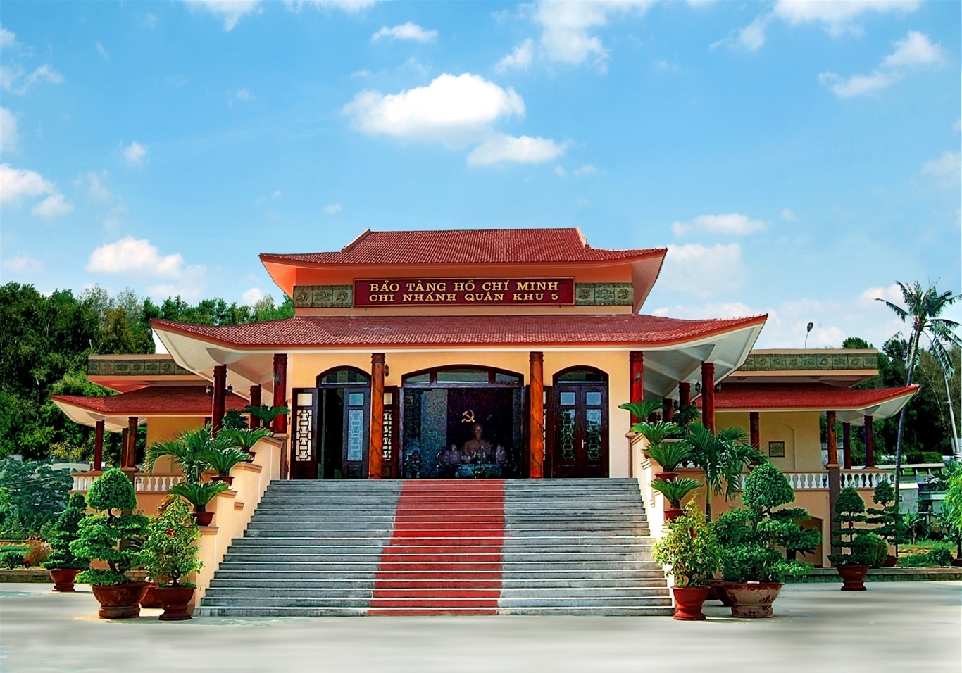 Bảo tàng Hồ Chí Minh - Chi nhánh Quân khu V