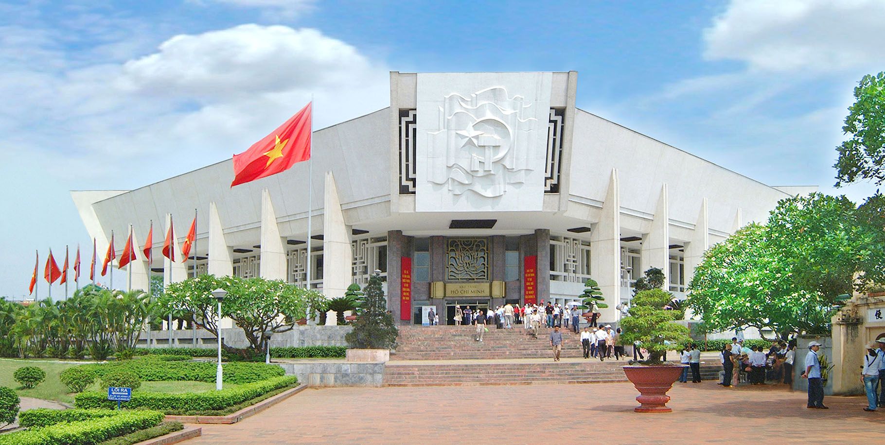 Bảo tàng Hồ Chí Minh tại Hà Nội